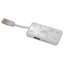 ナカバヤシ USB2.0 マルチカードリーダー・ライター CRW-5M53W(2)