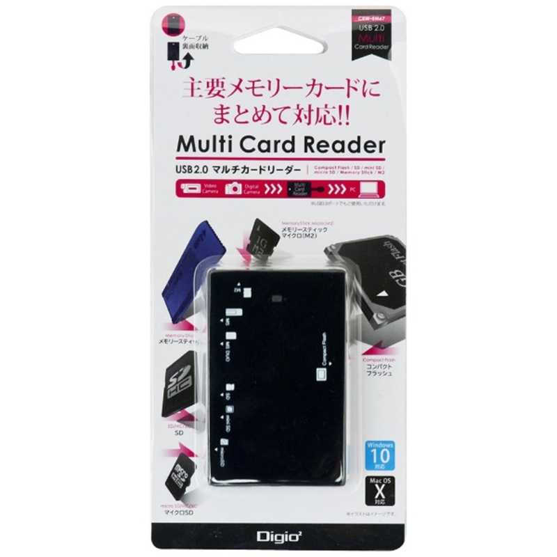 ナカバヤシ　USB2．0　マルチカードリーダー　CRW-5M67BK