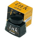 パイロット 万年筆インキショウケン用30MLB INK-30-DO