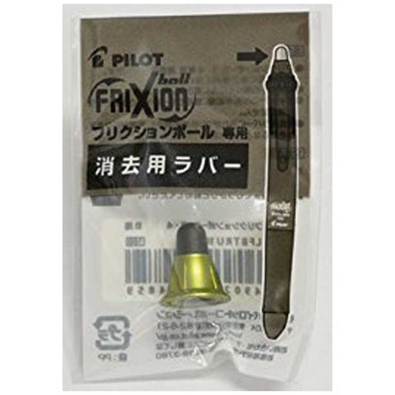 ѥåȡξõإСϡեꥯܡ4åѡõإС꡼LFBFRU23-DG