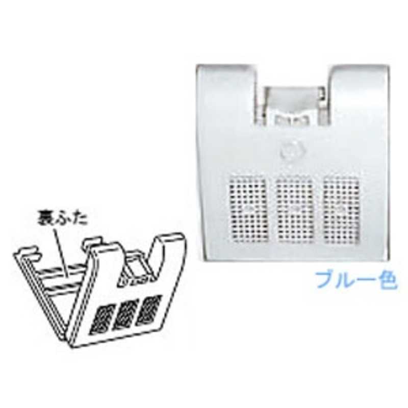 東芝　TOSHIBA　洗濯機用糸くずフィ