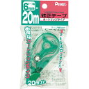 ぺんてる 20m修正テープ6mm XZT506W