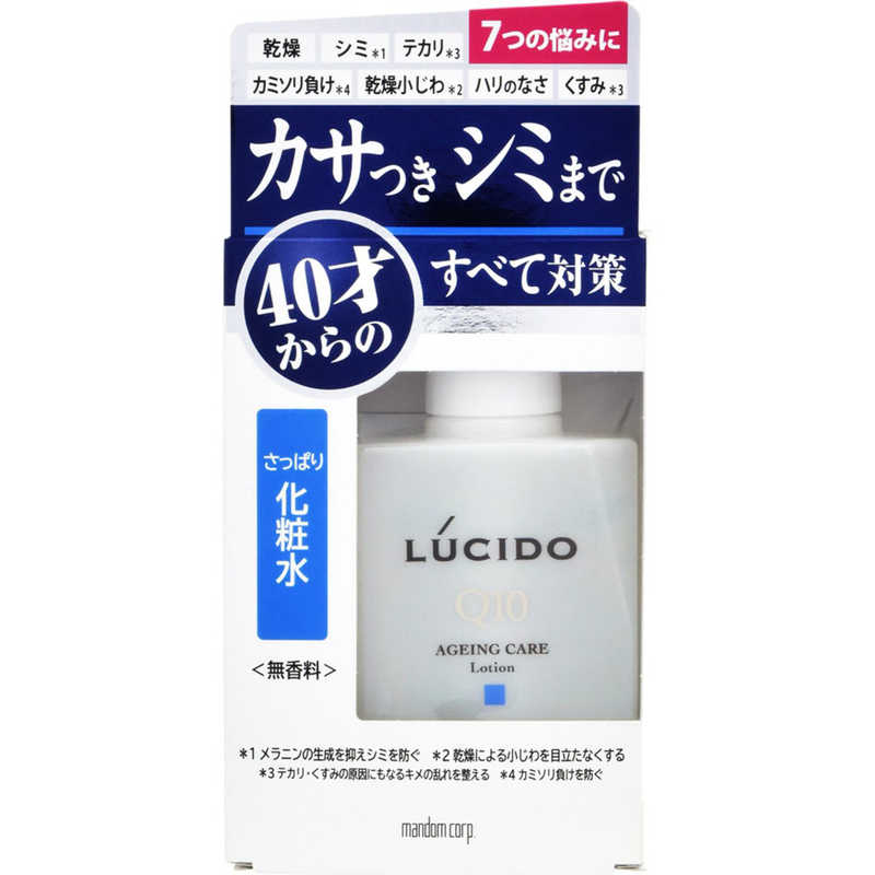 マンダム　LUCIDO(ルシード) 薬用 トータルケア化粧水(医薬部外品)(110ml)〔化粧水〕