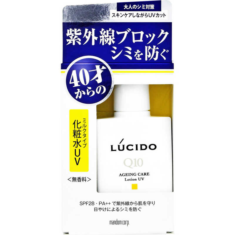 マンダム　LUCIDO(ルシード) 薬用 UVブロック化粧水(医薬部外品)(100ml)〔化粧水〕(4)