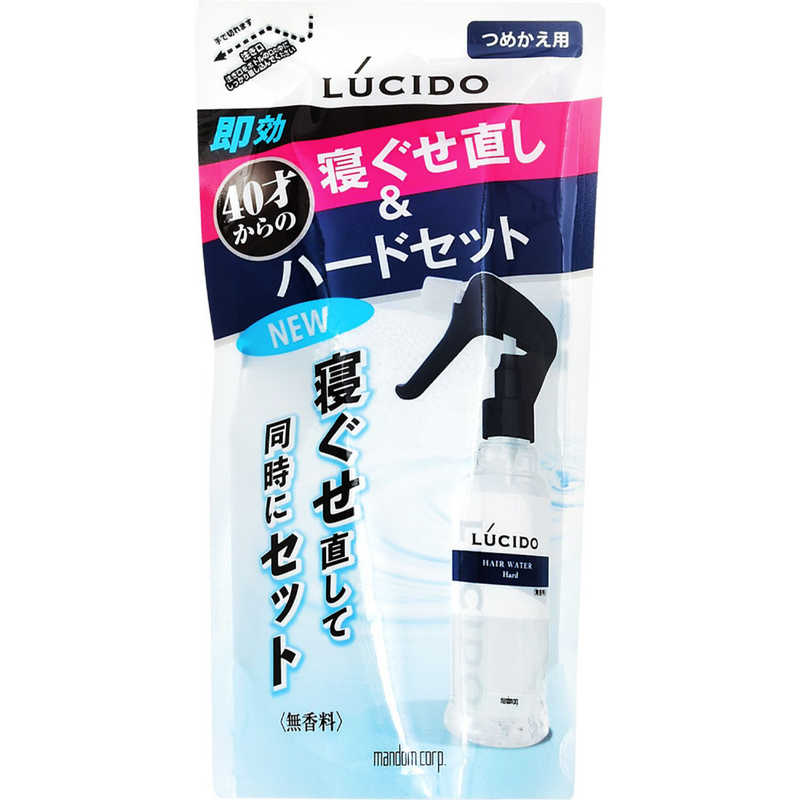 マンダム　寝ぐせ直し&スタイリングウォーター ハード つめかえ用 230ml LUCIDO(ルシード)