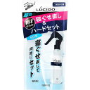 マンダム　寝ぐせ直し&スタイリングウォーター ハード つめかえ用 230ml LUCIDO(ルシード)