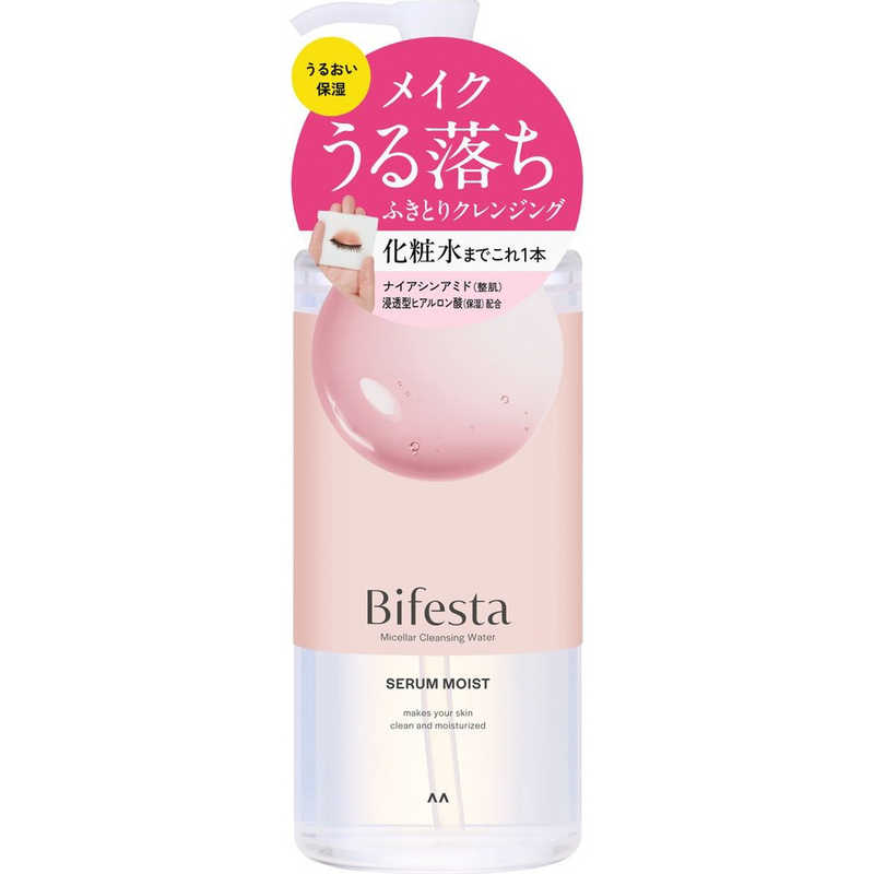 マンダム Bifesta(ビフェスタ)ミセラークレンジングウォーター モイスト 400ml
