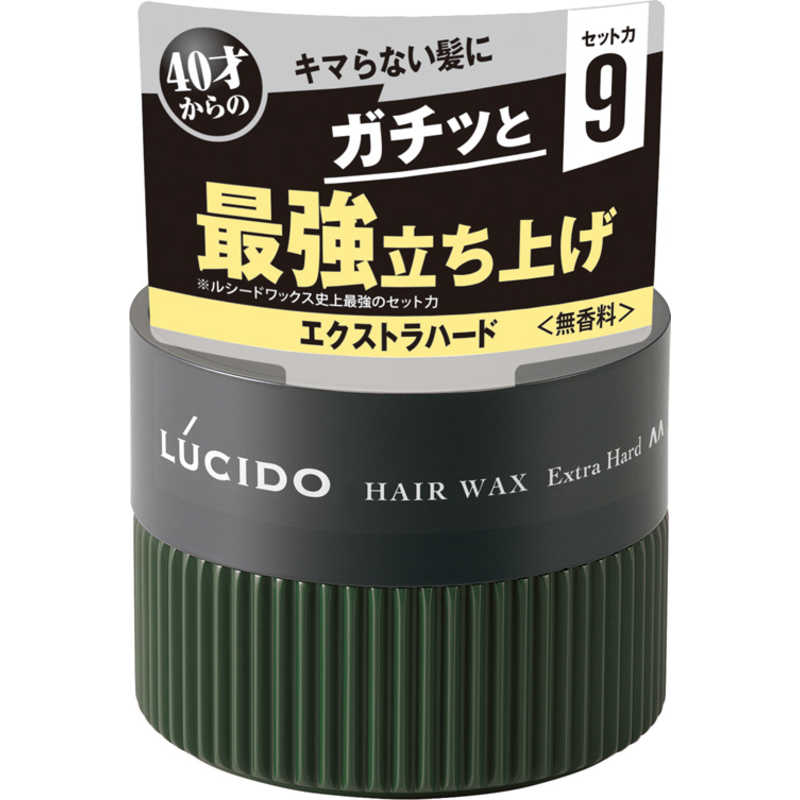 マンダム LUCIDO(ルシード)ヘアワックス エクストラハード 80g エクストラハード