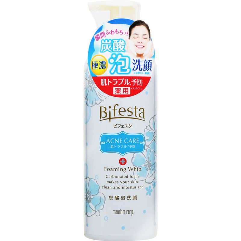 マンダム　Bifesta(ビフェスタ)泡洗顔 コントロールケア(医薬部外品)(180g)〔泡洗顔〕 〔コントロール..