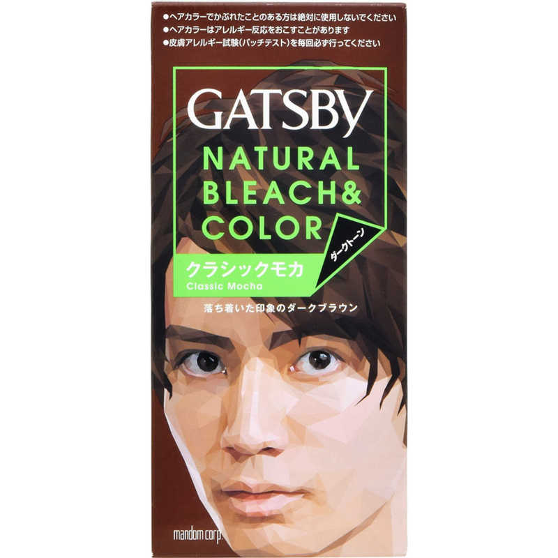 マンダム　GATSBY(ギャツビー) ナチュラルブリーチカラークラシックモカ 〔カラーリング剤〕