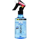 マンダム GATSBY(ギャツビー) 寝ぐせ直しウォーター(285ml)〔寝ぐせ直し〕