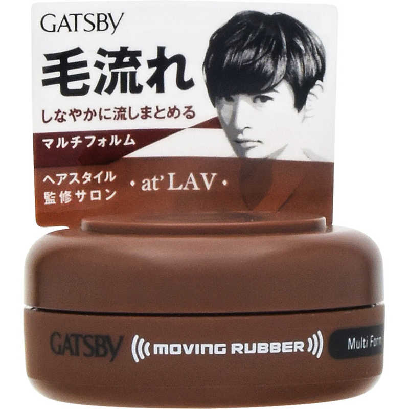 マンダム　GATSBY (ギャツビー) ムービングラバー マルチフォルム (15g) 〔スタイリング剤〕