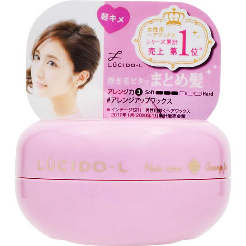 マンダム LUCIDO-L(ルシードエル) アレンジアップワックス(60g)〔スタイリング剤〕