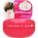 マンダム　LUCIDO-L(ルシードエル) ボリュームエアリーワックス(60g)〔スタイリング剤〕