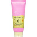 マンダム LUCIDO-L(ルシードエル) オイルトリートメント ディープモイストヘアクリーム(150g)〔スタイリング剤〕