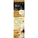 マンダム LUCIDO-L(ルシードエル) オイルトリートメント EXヘアオイルリッチモイスチャー(60ml)〔スタイリング剤〕