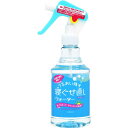 マンダム mandom(マンダム) 寝ぐせ直しウォーター 285ml 〔寝ぐせ直し〕