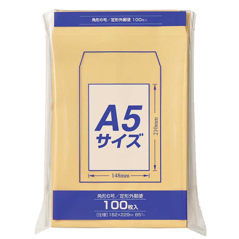 9 inches x 6.3 inches - マルアイ　クラフト封筒Z角685G100枚　PKZ168