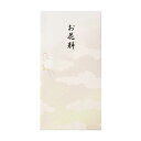 マルアイ 縁のかたち お花料 ノ-ユカ669