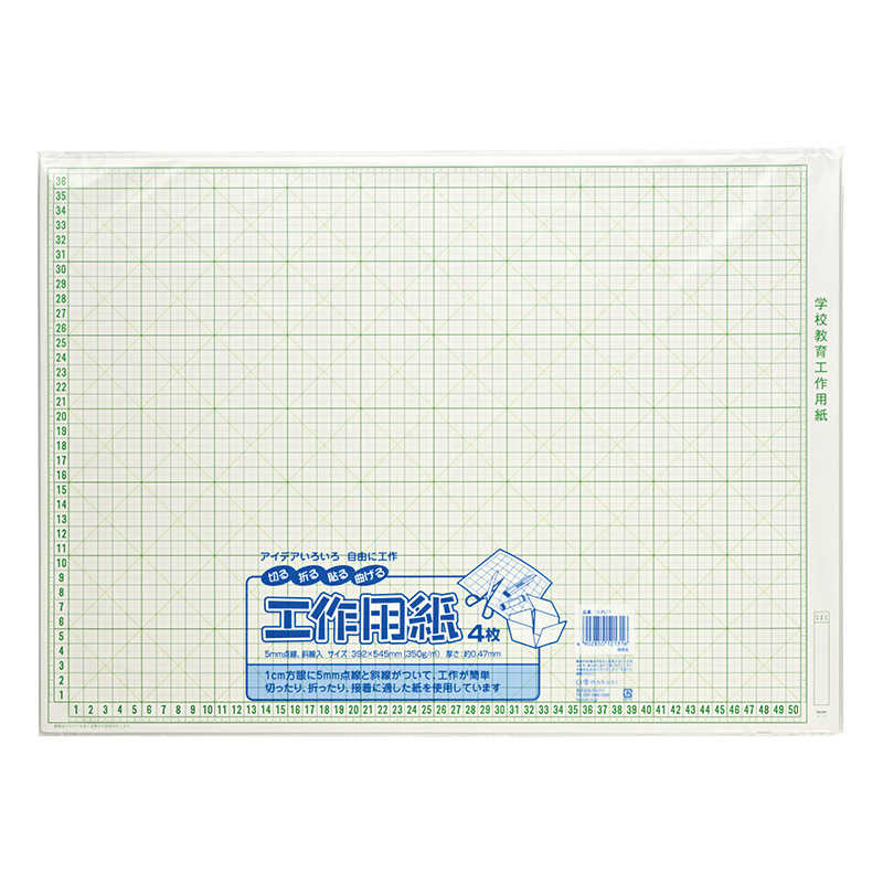 ޥ륢ѻNOL114ѥåPL11