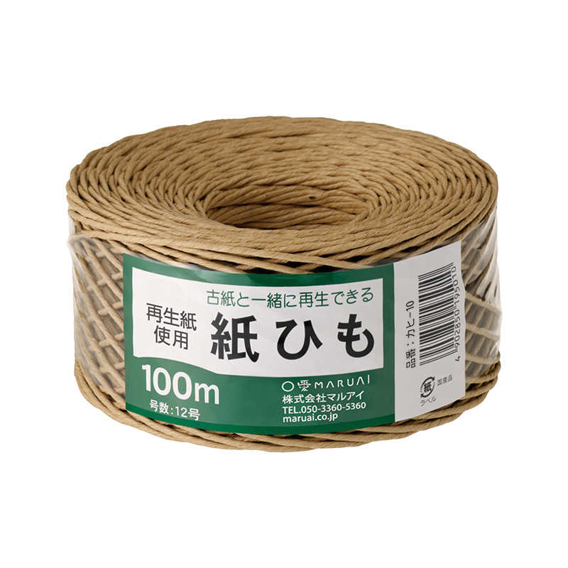 マルアイ　紙ひも　NO 10 10