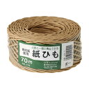 マルアイ 紙ひも NO.7 カヒ-7(3)