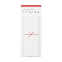 マルアイ こころふせん 字なし KF-9