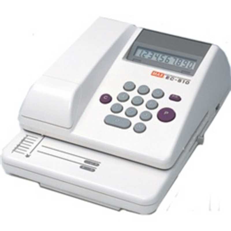マックス　電子式チェックライター　EC-510