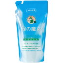 三宝 緑の魔女ランドリー 替620ml
