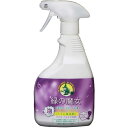三宝 緑の魔女泡タイプトイレ本体 450ml