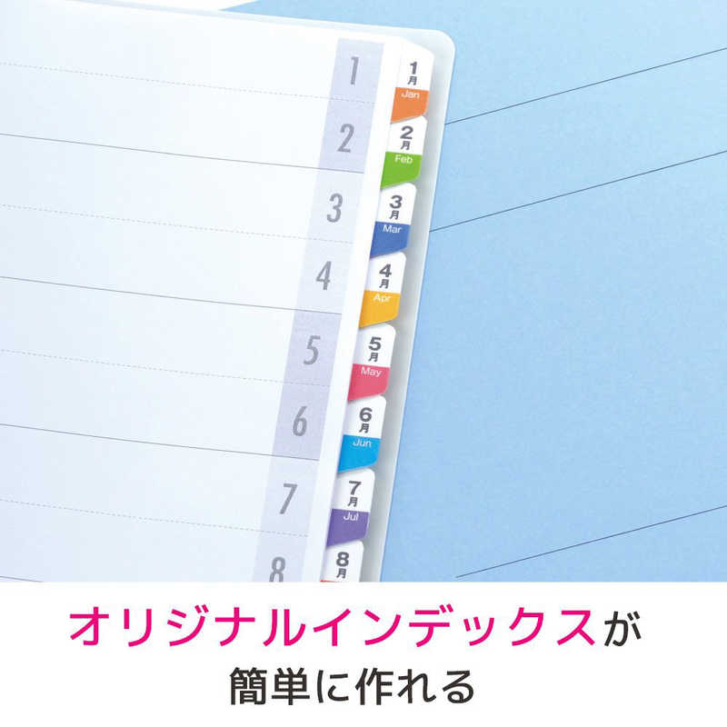 エーワン インデックスラベル(A4・40面×1...の紹介画像3