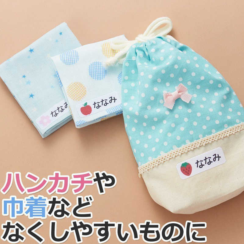 エーワン　布プリ　のびる　アイロン接着タイプ　はがきサイズ　ノーカット　3シート　33631 3