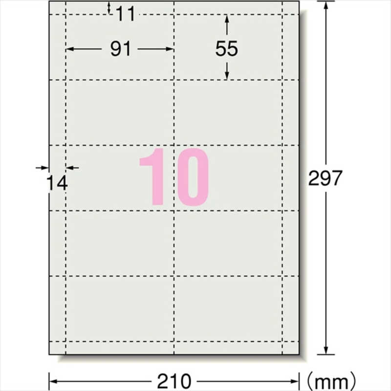 ������󡡥ޥ�������ɡʳƼ�ץ�󥿷��ѻ�ˡ�̾�ɥ�������A4��10�̡�10�����ȡˡ�51029 (���եȥ֥롼)