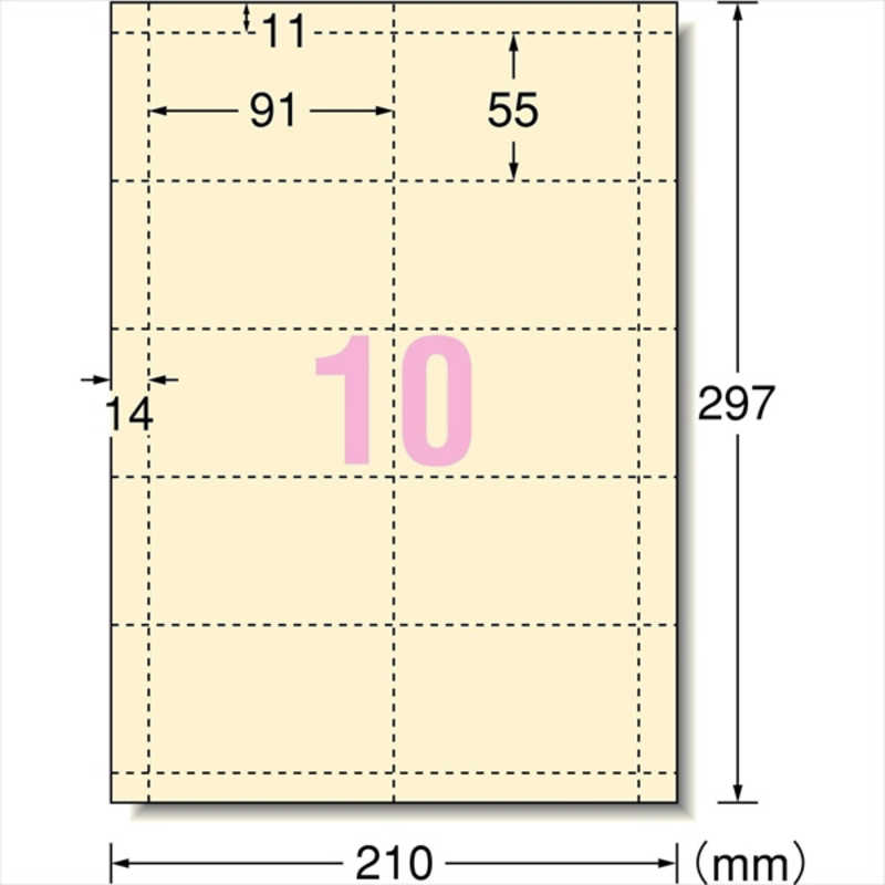 ������󡡥ޥ�������ɡʥ��󥯥����åȥץ�����ѡ�̾�ɡ���Τ���桦����A4��10�̡�8�����ȡ�51063