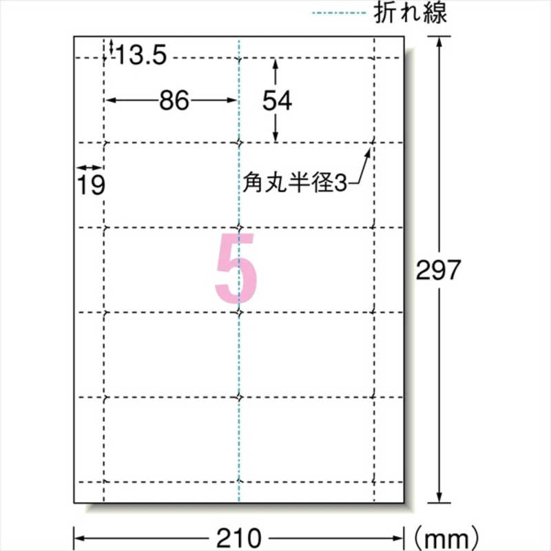 ������󡡥ޥ�������ɡʳƼ�ץ�󥿡ˡ�����å��奫���ɥ�����2���ޤ��A4��5�̡�10�����ȡˡ�51069