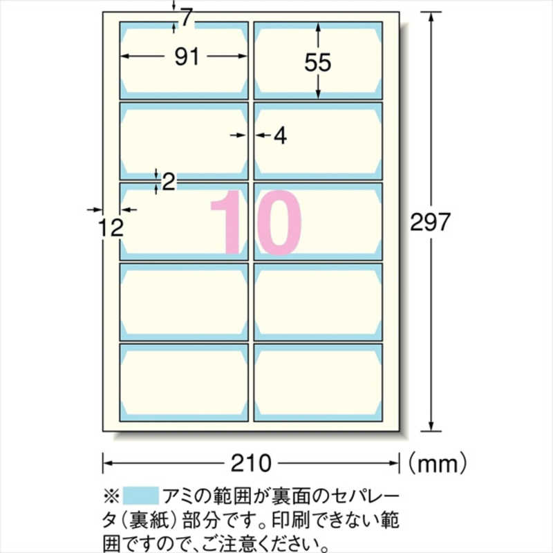 リコー RICOH トナー イエロー P C6000 600690(代引不可)【送料無料】