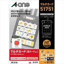 エーワン パソコンで手作り絵カード 正方形(A4・24面×10シート) 51751