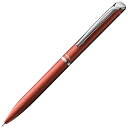 ぺんてる ボールペン・セット BLN2005B(3)