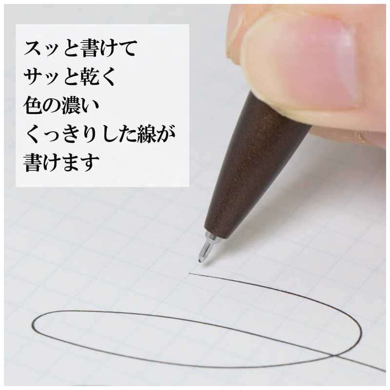 ぺんてる　ボールペン・セット　BLN2005E r-kojima-10964775 コジマ楽天市場店 サンプル画像2