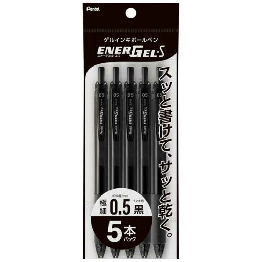 ぺんてる エナージェルエス0.5黒5本パック XBLN125-A5 ぺんてる エナージェルエス0.5黒5本パック XBLN125-A5