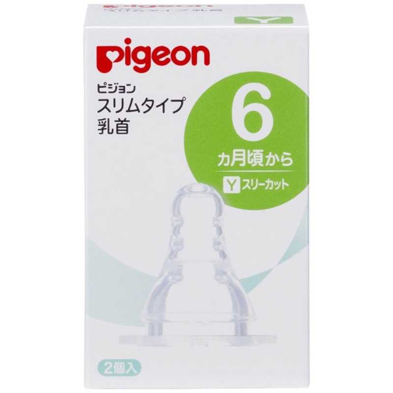 【商品解説】ママのおっぱいをお手本に、長年の哺乳研究から生まれた乳首です。耐久性にすぐれたシリコーンゴム製。縦横ダブルの通気孔があり、キャップの締め方でミルクの流量を微妙に調整できます。Y（スリーカット）は2・3ヵ月頃から、遊び飲みが始まった頃の赤ちゃんに。2個入り【スペック】●型式：（スリムタイプチクビYサイズ）●JANコード：4902508011679ボトル素材：シリコン仕様1：吸い穴：Yサイズ(スリーカット)6ヶ月頃から仕様2：材料の種類：合成ゴム(シリコーンゴム)仕様3：［消毒方法］煮沸：○、レンジ：○、薬液：○【注意事項・特記事項】※家電商品と、おもちゃ「玩具」を同じ「お買いものカゴ」（複数口でのご注文）でご注文いただきますと、【お届け目安】より遅れる場合がございます。複数口でご注文いただいた、すべての商品が揃い次第、商品出荷となります。ご理解いただきますようお願いいたします。おもちゃ「玩具」単品でのご注文の場合、【お届け目安】での出荷となります。この商品は宅配便でお届けする商品です出荷可能日から最短日時でお届けします。※出荷完了次第メールをお送りします。配送サービス提供エリアを調べることができます「エリア検索」をクリックして、表示された画面にお届け先の郵便番号7桁を入力してください。ご購入可能エリア検索お買い上げ合計3,980円以上で送料無料となります。※3,980円未満の場合は、一律550円（税込）となります。●出荷可能日から最短日時でお届けします。（日時指定は出来ません。）　※お届け時に不在だった場合は、「ご不在連絡票」が投函されます。　「ご不在連絡票」に記載された宅配業者の連絡先へ、再配達のご依頼をお願いいたします。●お届けは玄関先までとなります。●宅配便でお届けする商品をご購入の場合、不用品リサイクル回収はお受けしておりません。●全て揃い次第の出荷となりますので、2種類以上、または2個以上でのご注文の場合、出荷が遅れる場合があります。詳細はこちら■商品のお届けについて商品の到着日については、出荷完了メール内のリンク（宅配業者お荷物お問い合わせサービス）にてご確認ください。詳しいお届け目安を確認する1度の注文で複数の配送先にお届けすることは出来ません。※注文時に「複数の送付先に送る」で2箇所以上への配送先を設定した場合、すべてキャンセルとさせていただきます。