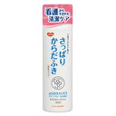 ピジョンタヒラ さっぱりからだふき液体タイプ 400ml