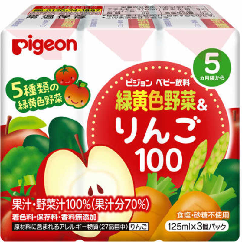ピジョン　緑黄色野菜&リんご 125ml×3〔離乳食・ベビーフード 〕のサムネイル