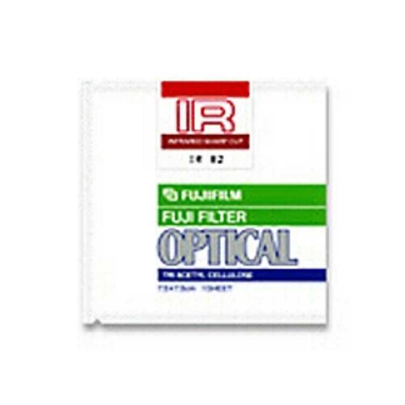 富士フイルム　FUJIFILM　光吸収・赤