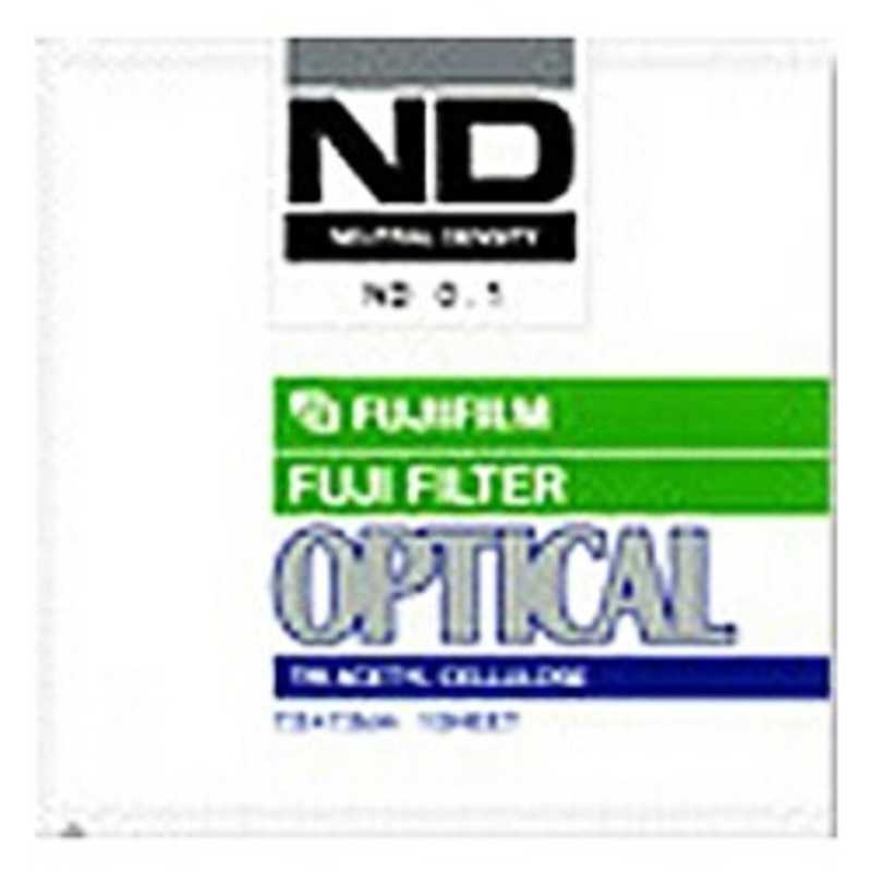 富士フイルム FUJIFILM 光量調節用フィルター ND 0.6 7.5X7.5