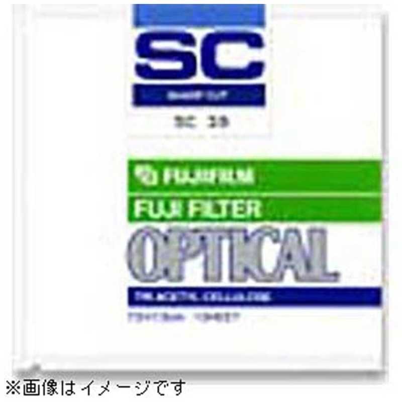 【商品解説】●特長晴れた日は強い紫外線によって日向と日陰の色の差が大きくなり、特に日陰では青味が強く写ってしまいます。その青味がかるのを緩和して、自然な色調にしてくれるのがSCフィルターでUVフィルターとも呼ばれています。●薄くて軽く、水・湿気・熱に強いTACベースのシートタイプ富士フィルターは、TAC（トリアセテート）ベースに直接、色素を混入したタイプでゼラチンフィルターとは異なるシートタイプ。TACベースは水・湿気・熱に強く、しかも長期間、平面性を維持する特性を持っています。薄く、軽く、強いとハンドリングに優れた使いやすい素材です。●自由な大きさにカットTACベースだから、自由な大きさにカットして使用できます。●優れた経済性価格、耐久性ともに優れた経済性を誇ります。【スペック】●型式：SC‐68（SC68）●JANコード：4902520068606フィルター径：100×100mmこの商品は宅配便でお届けする商品です出荷可能日から最短日時でお届けします。※出荷完了次第メールをお送りします。配送サービス提供エリアを調べることができます「エリア検索」をクリックして、表示された画面にお届け先の郵便番号7桁を入力してください。ご購入可能エリア検索お買い上げ合計3,980円以上で送料無料となります。※3,980円未満の場合は、一律550円（税込）となります。●出荷可能日から最短日時でお届けします。（日時指定は出来ません。）　※お届け時に不在だった場合は、「ご不在連絡票」が投函されます。　「ご不在連絡票」に記載された宅配業者の連絡先へ、再配達のご依頼をお願いいたします。●お届けは玄関先までとなります。●宅配便でお届けする商品をご購入の場合、不用品リサイクル回収はお受けしておりません。●全て揃い次第の出荷となりますので、2種類以上、または2個以上でのご注文の場合、出荷が遅れる場合があります。詳細はこちら■商品のお届けについて商品の到着日については、出荷完了メール内のリンク（宅配業者お荷物お問い合わせサービス）にてご確認ください。詳しいお届け目安を確認する1度の注文で複数の配送先にお届けすることは出来ません。※注文時に「複数の送付先に送る」で2箇所以上への配送先を設定した場合、すべてキャンセルとさせていただきます。