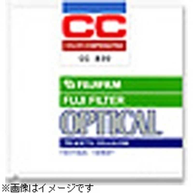 富士フイルム　FUJIFILM　CCフィルター　CC　レッド　7．5×7．5　R20 (レッド)