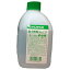 富士フイルム FUJIFILM 富士酢酸(50%)1L サクサン(1L 817円