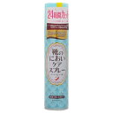 ピップ 「スリムウォーク」靴のにおいケアスプレー ブーツ・パンプス用 180ml