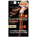ピップ 「スリムウォーク」メディカルリンパおでかけ用ハイソックス ブラック M-L(4)